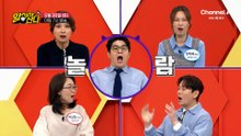 [예고] 유전이 아닌 후천적 요인으로 암에 걸리는 경우는 90%!? 암을 재발 없이 극복하는 방법은?