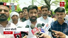 RU Protest : आरएलपी-छात्र नेताओं का प्रदर्शन, पुलिस ने हाथ-पैर और बाल पकड़ कर लिया हिरासत में