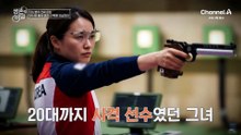 [예고] 알고보니 근육이 빠진다? 당뇨 속에 숨겨진 비밀! 당뇨와 근육의 상관관계