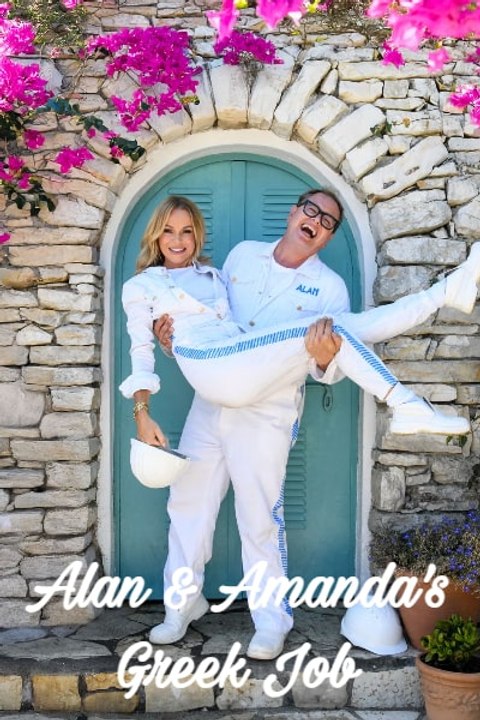 Alan and Amandas Greek Job - Season 1 - Episode 04 Eng Sub