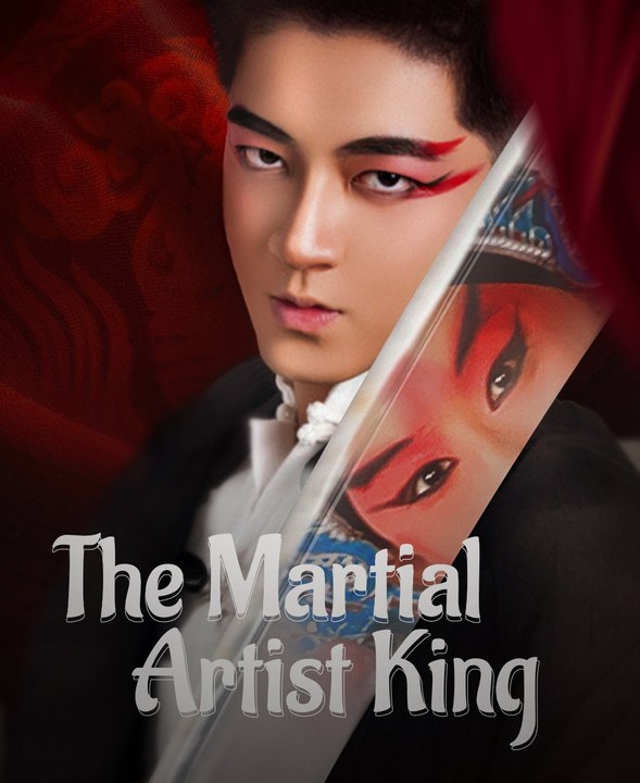 The Martial Artist King