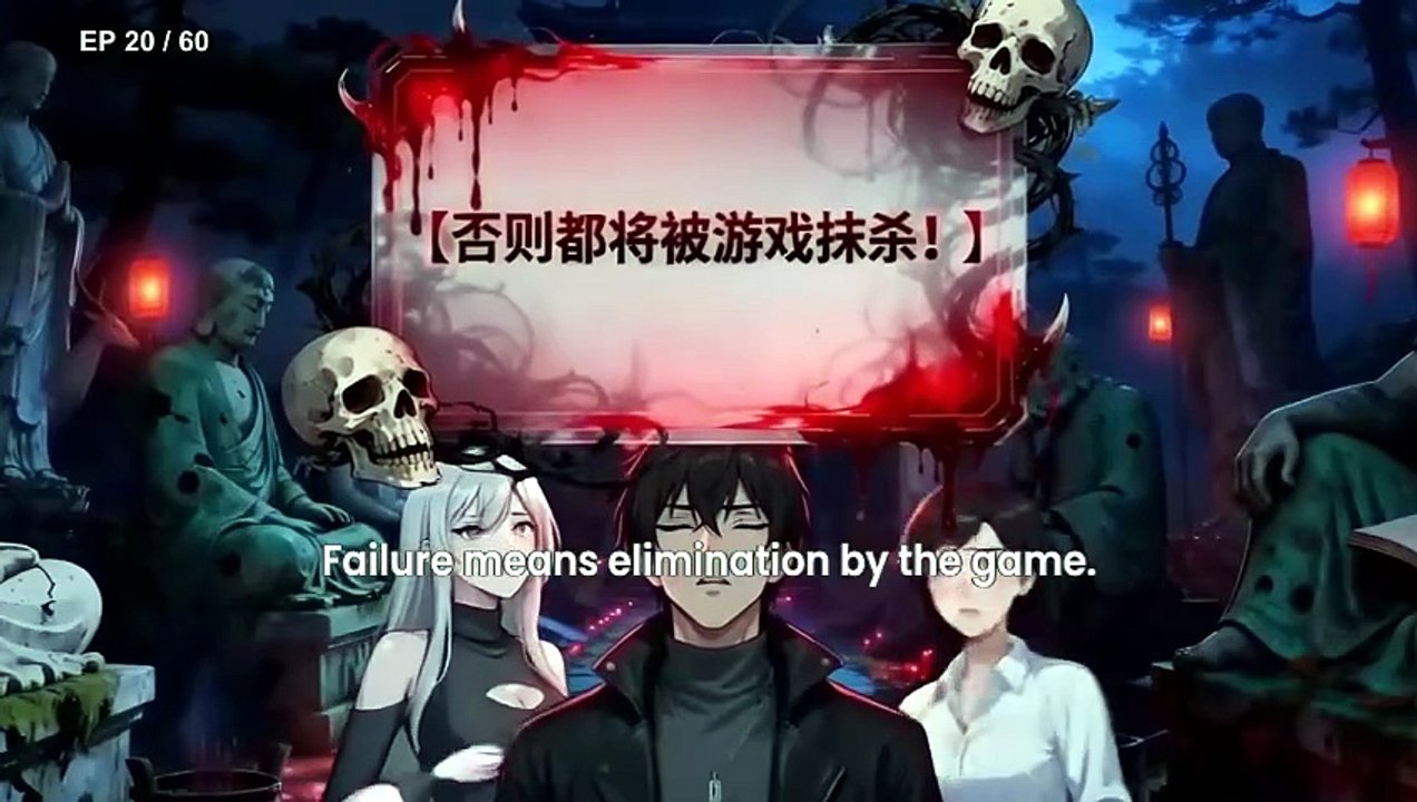 The Abyss Game: Awaken A God-Tier Glitch! EP - ENG