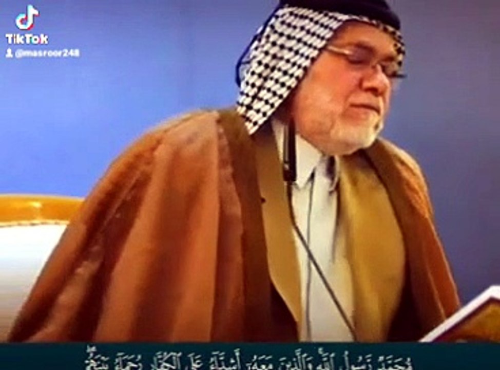 القران الكريم تلاوة