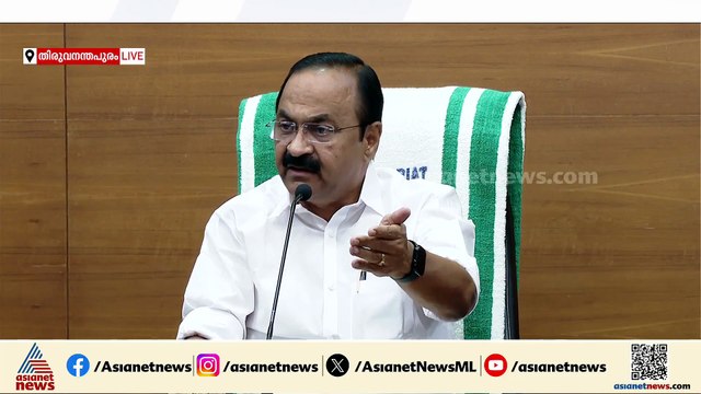 'ED റെയ്‌ഡിൽ സംസ്ഥാനത്തിന് റോളില്ല, റെയ്ഡ് നടത്തുന്ന കാര്യം ഇ ഡി സർക്കാരിനെ അറിയിച്ചിട്ടില്ല'
