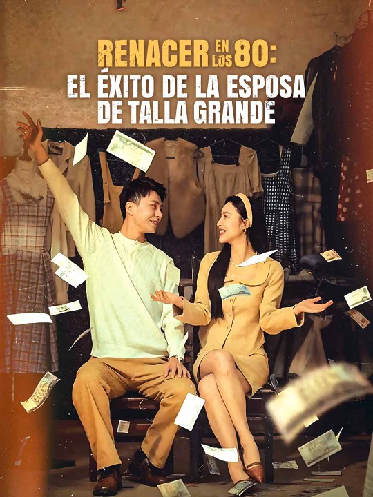 Renacer en los 80: El Éxito de la Esposa de Talla Grande en Español ReelShort