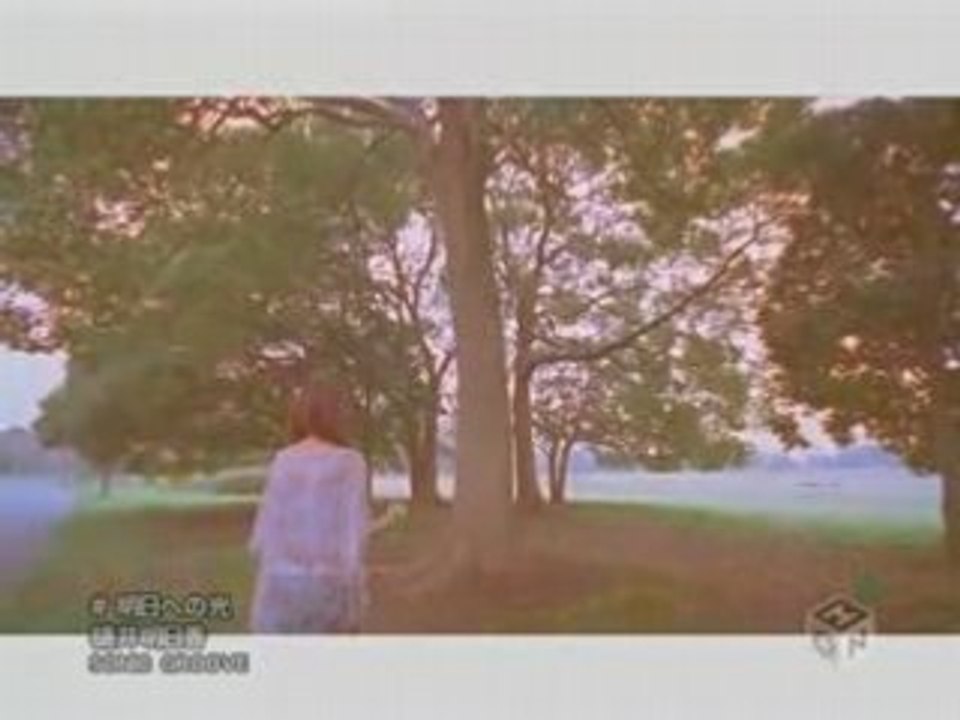 Asuka Hinoi - Asu e no Hikari