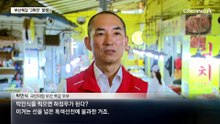 ‘부산북갑’, “여당 한 명은 필요”·“흑색선전”·“석권”