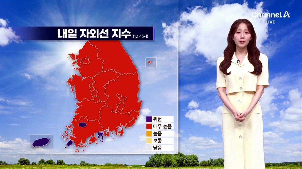 [날씨]주말 맑고 더워, 서울 16/28도…강한 자외선 유의