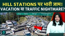 Shimla से Manali तक Hill Stations पर बढ़ा Traffic Crisis, Tourist Rush ने बढ़ाई मुश्किलें