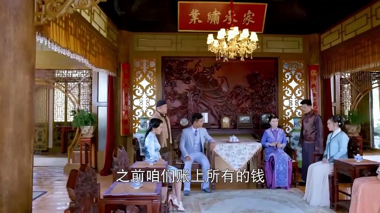 KHẾ ƯỚC THIẾU GIA - TẬP 25 - (Phim thuyết minh)