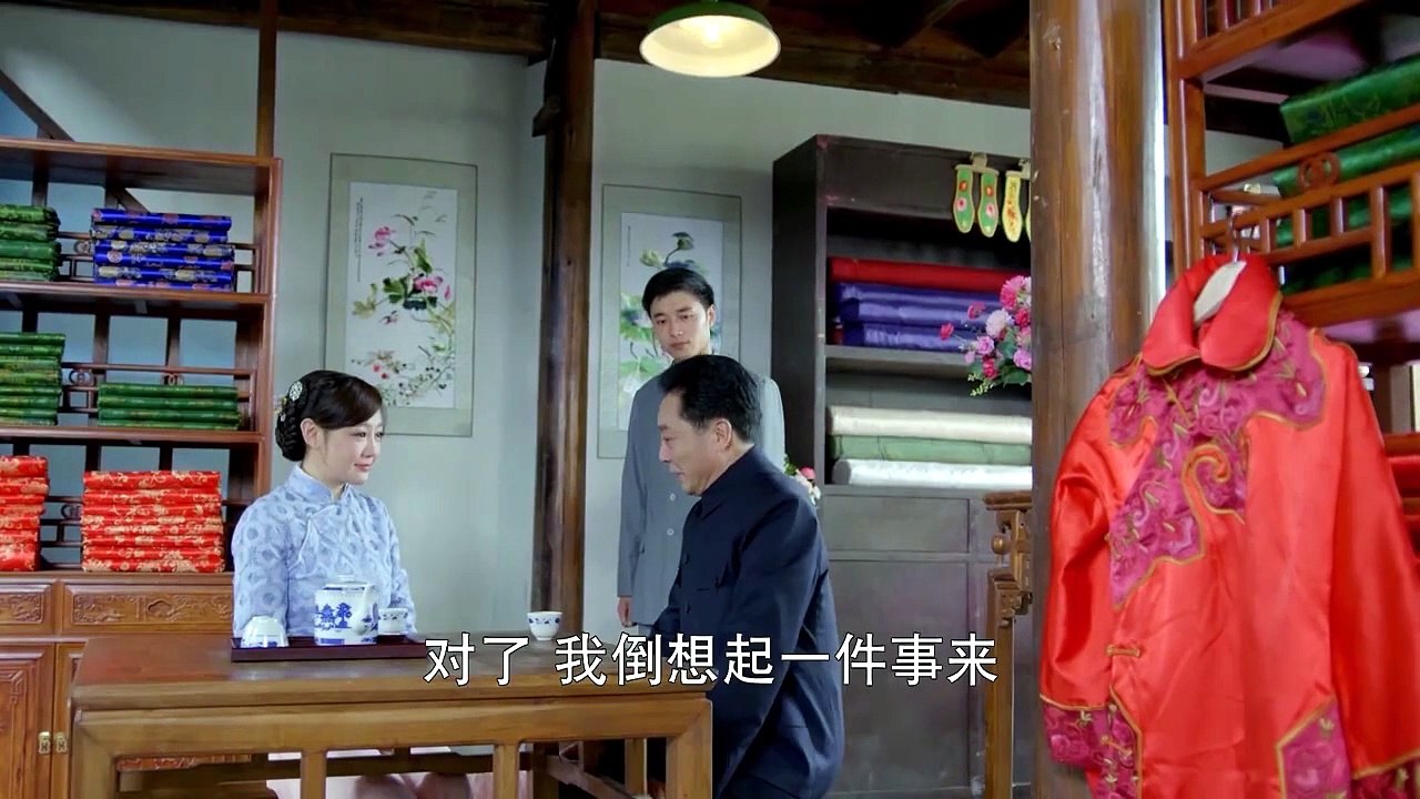 KHẾ ƯỚC THIẾU GIA - TẬP 36 - (Phim thuyết minh)