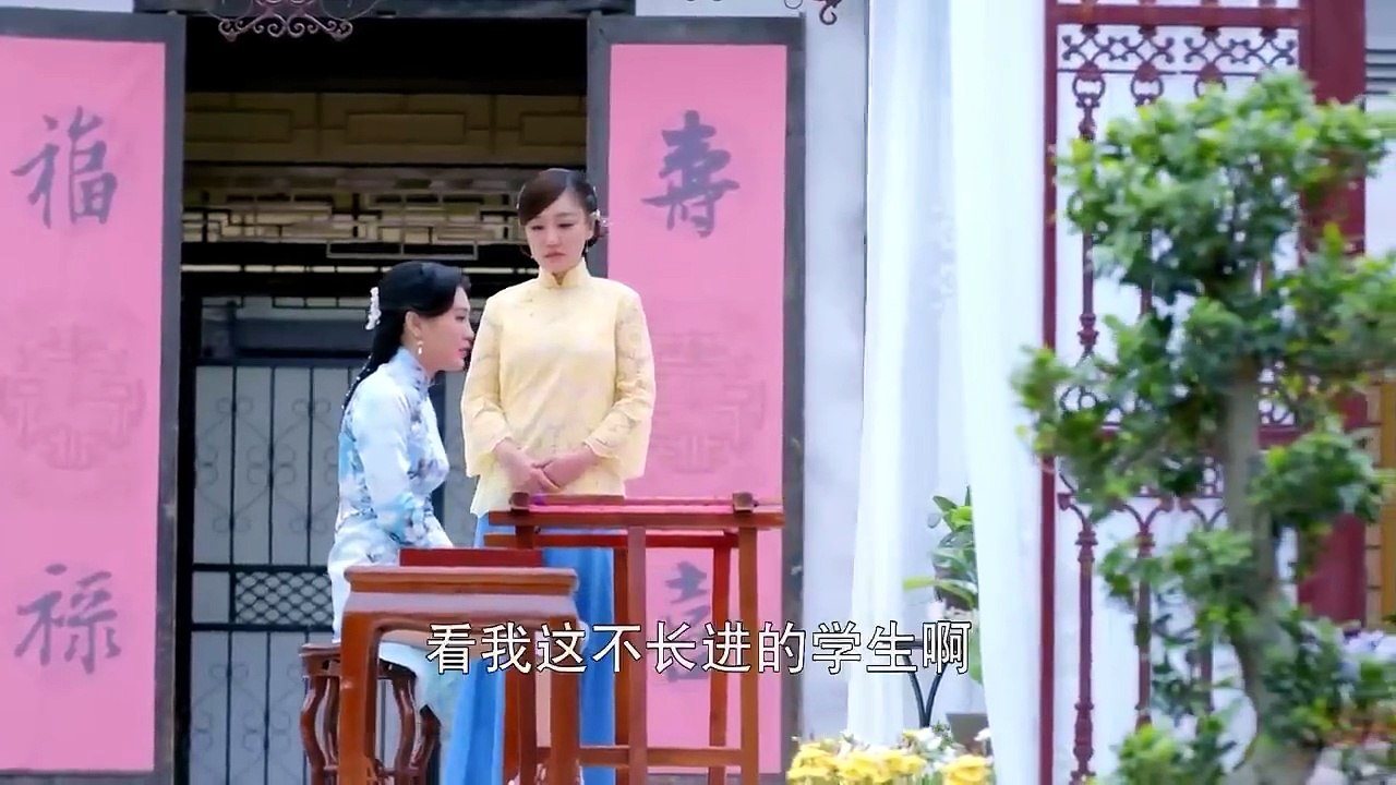 KHẾ ƯỚC THIẾU GIA - TẬP 37 - (Phim thuyết minh)