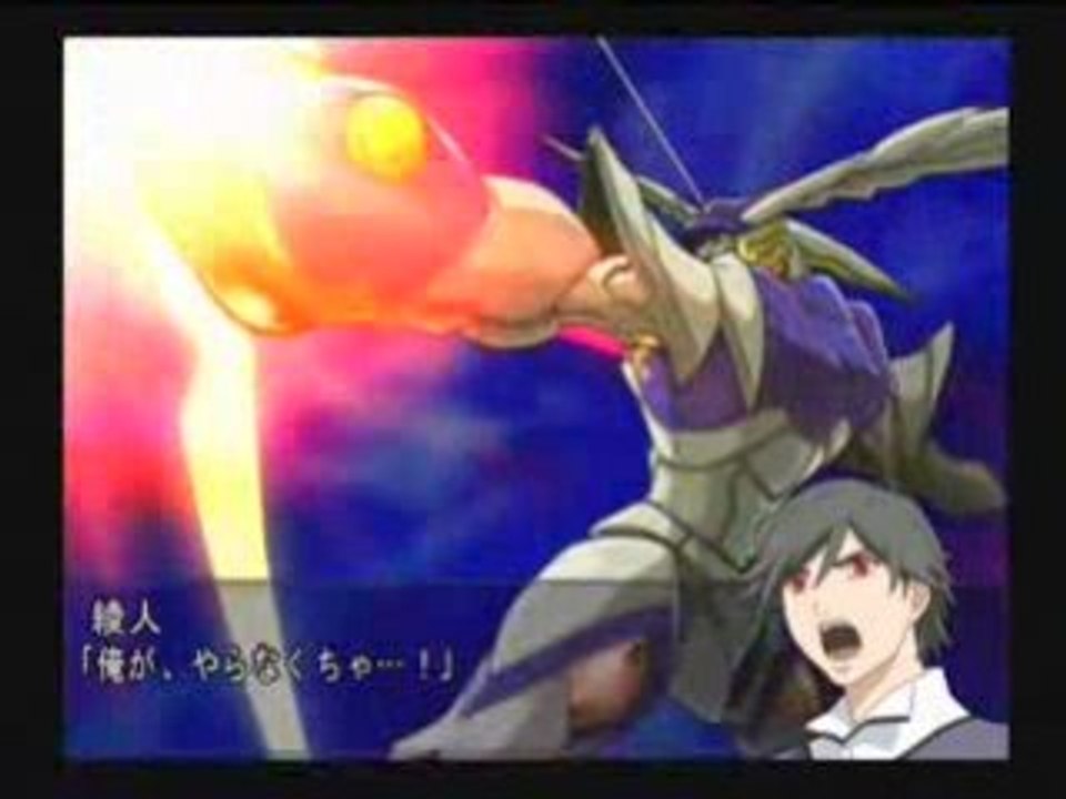 Super Robot Taisen MX - RahXephon