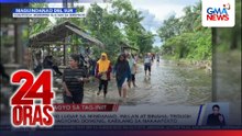 Ilang lugar sa Mindanao, inulan at binaha; Trough ng Bagyong Domeng, kabilang sa nakaapekto | 24 Oras