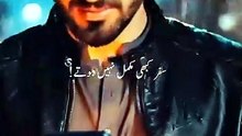 Safar | Song 2026