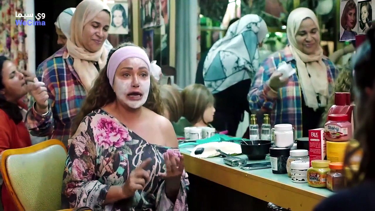 مقسوم-2024