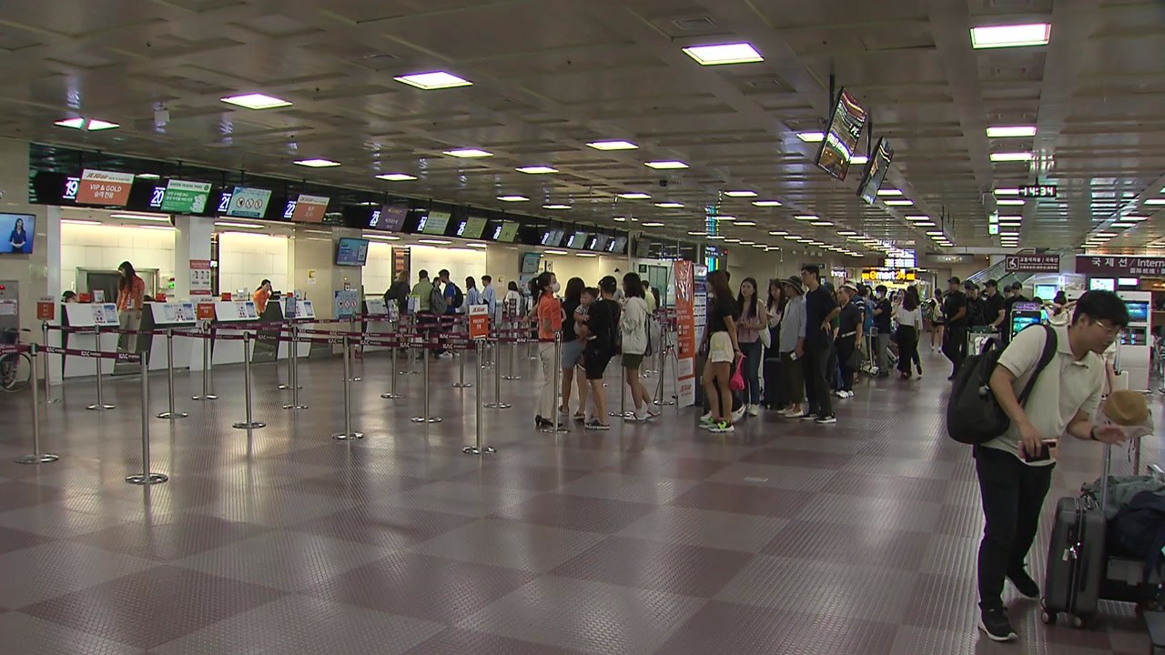 [대구] 대구시, 항공 사업자 지원 강화로 대구공항 활성화 / YTN