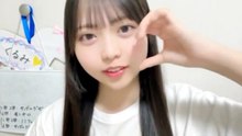 森本くるみ SKE48 2026-05-29 22_03 SHOWROOM