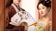 La esposa ambiciosa del emperador - Drama Completa | Español 2026