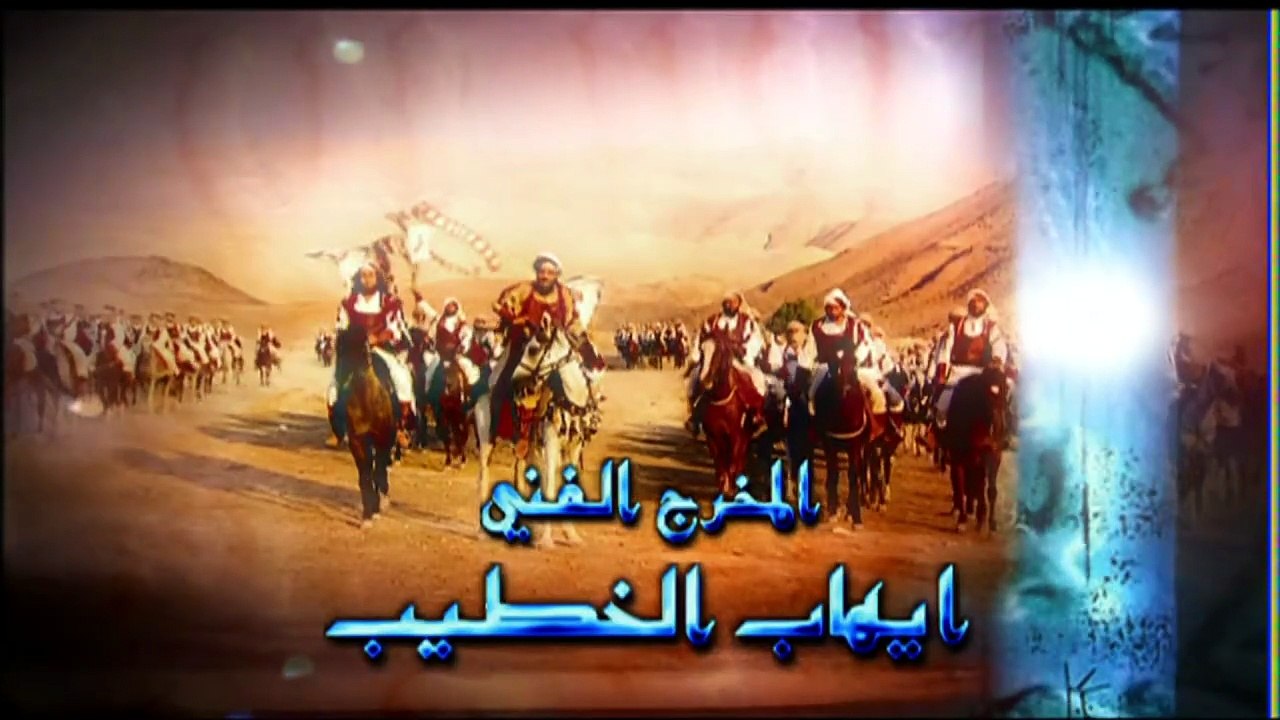 الحلقه 6 من مسلسل الحــ,.ـ.,جاج بجودة عاليه