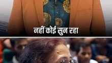 पर्सनल स्पेस || आचार्य प्रशांत