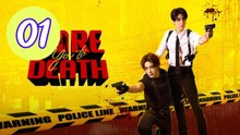 Ep 1 Dare You to Death Episode 1 Engsub