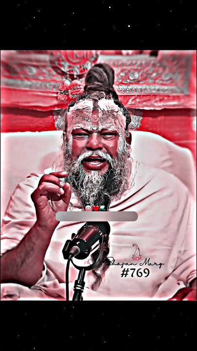 प्रेम की पहचान क्या है? | Premanand Ji Maharaj ❤️🙏 #shorts