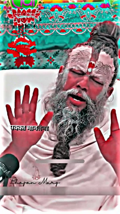 जीवन बदल देने वाली सीख | Motivation & Spiritual Wisdom #shorts