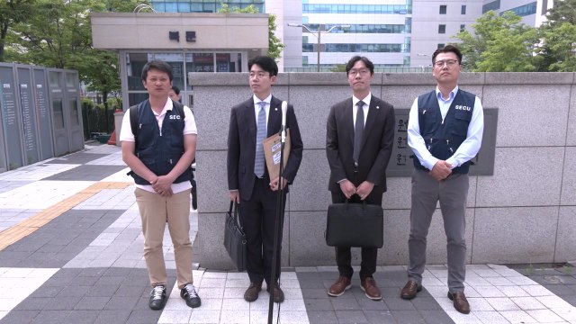 삼성전자 DX노조, '합의안 효력 정지'로 가처분 신청 변경 / YTN
