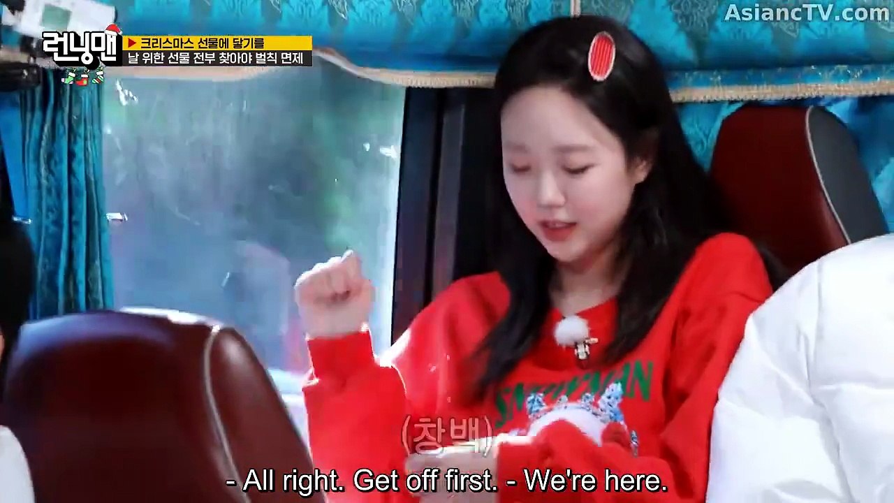Running Man (2010) Episode 782 - Episode 782 EngSub Movie Hot