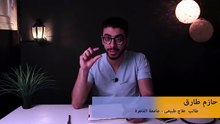 ضيف الحاجتين دول لكل وجبة وهتدعيلى ! - انقاص الوزن فى رمضان