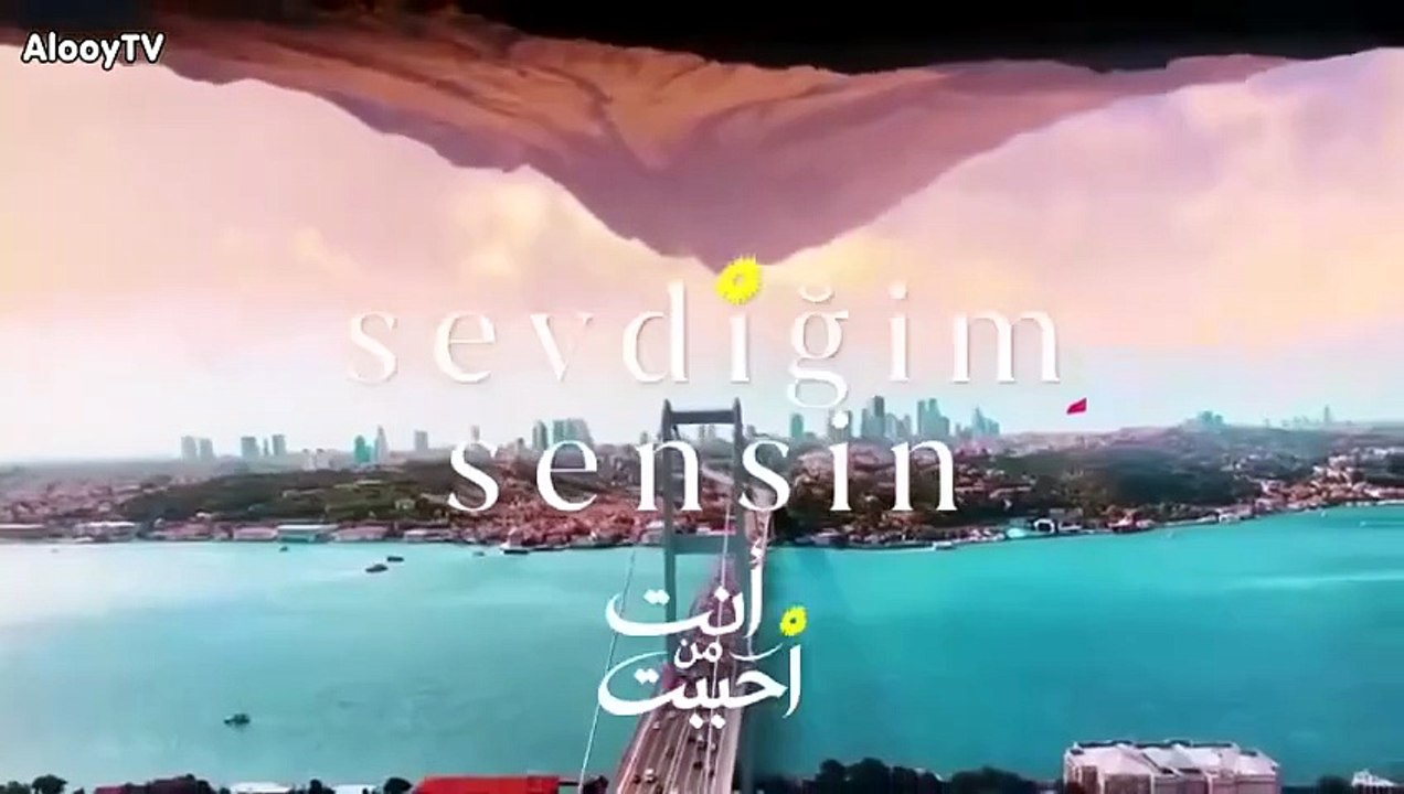مسلسل انت من احببت الحلقة 25 مدبلجة