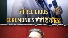 समाज की क्यों सुने || आचार्य प्रशांत