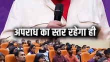 महिला की गरिमा || आचार्य प्रशांत