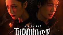 مسلسل Love on the Turquoise Land مترجم - Episode 1