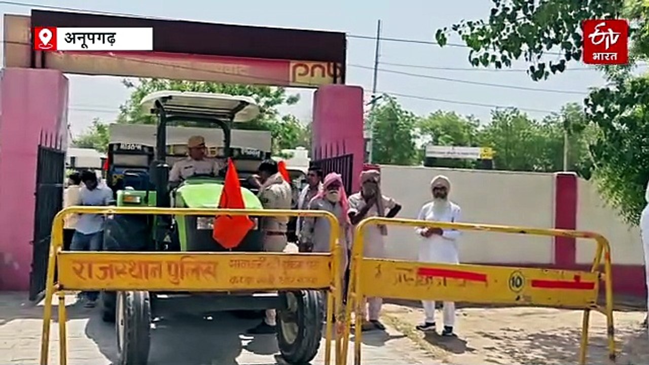 MSP पर गेहूं खरीद को लेकर अनूपगढ़ किसानों ने ट्रैक्टरों से तोड़े बैरिकेड्स, पुलिस से हुई धक्का-मुक्की