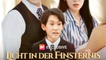 Licht in der Finsternis – Ein Funke Wahrheit | Komplette Serie | Short Drama Deutsch