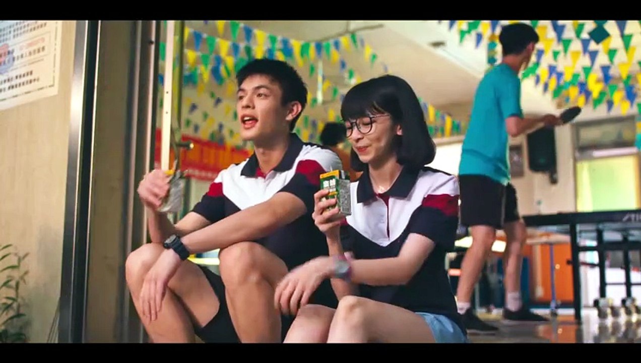 The Uniform (2024) Episode 2