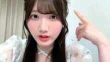 田村真悠 SKE48 2026-05-30 19_00 SHOWROOM