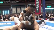 El Desperado vs. KUSHIDA - B Block Tournament Match: NJPW Best Of The Super Junior 33 Day 10 (5/30/2026)
