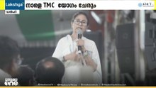ബംഗാളിൽ തൃണമൂൽ കോൺഗ്രസിൽ ഭിന്നത