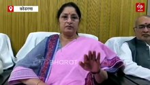 कोडरमा के कई अंगीभूत कॉलेज का यूनिवर्सिटी बदलने पर भड़कीं केंद्रीय मंत्री, चरणबद्ध आंदोलन की दी चेतावनी