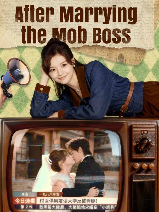 After Marrying the Mob Boss