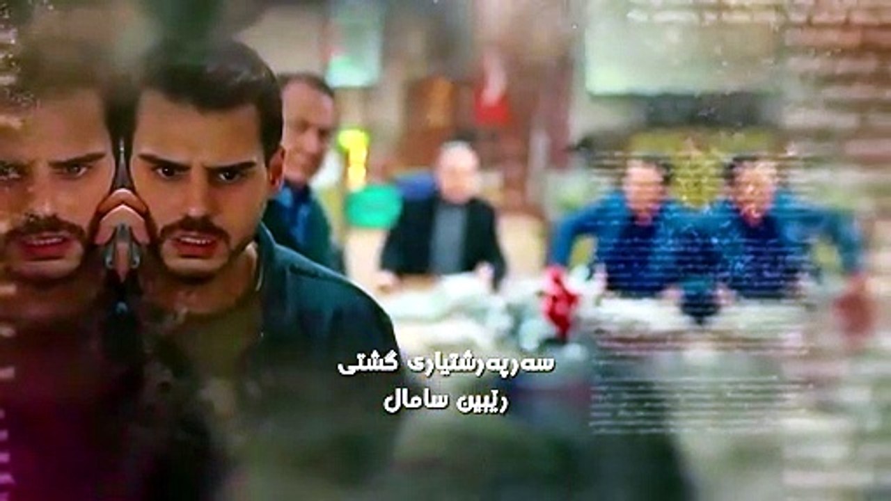 کۆلانەکان 1513وێب.mp4١