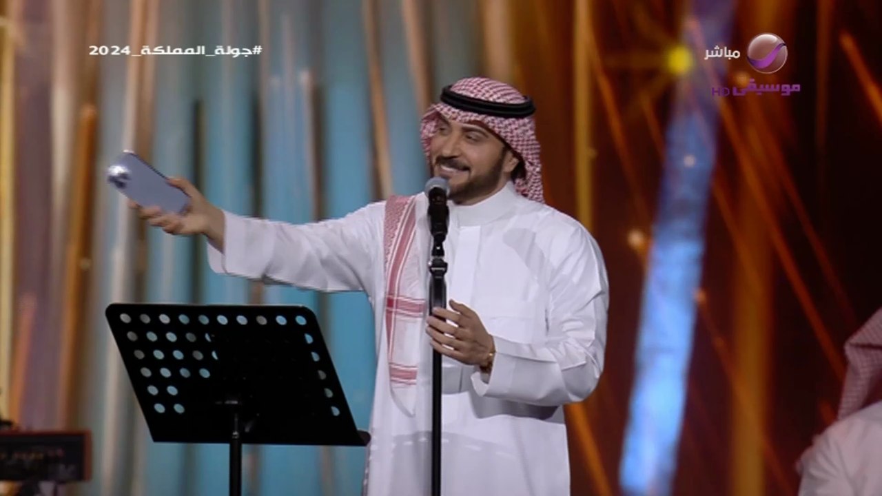 ماجدالمهندس|بين|ايديا|جولةالمملكة2024