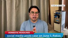 Shahbaz Gill Latest Updates 2026 | Breaking Politi