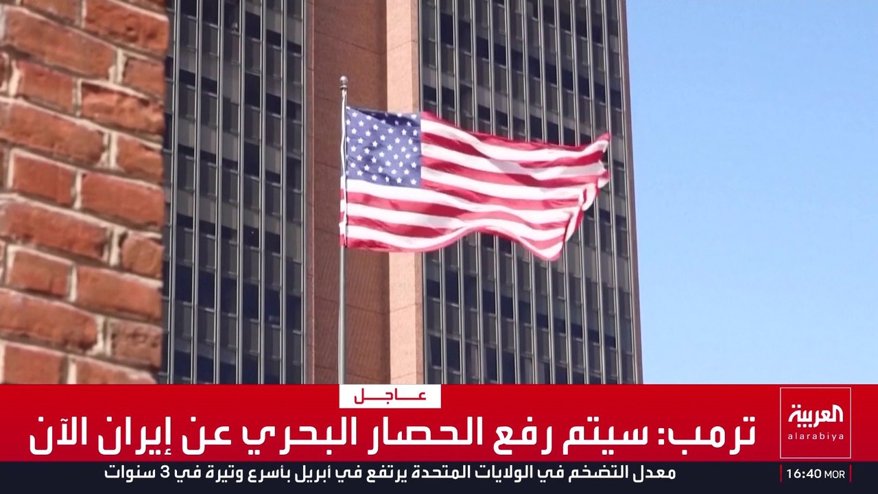 الاتفاق المؤقت بين أميركا وإيران يواجه عقبات نووية