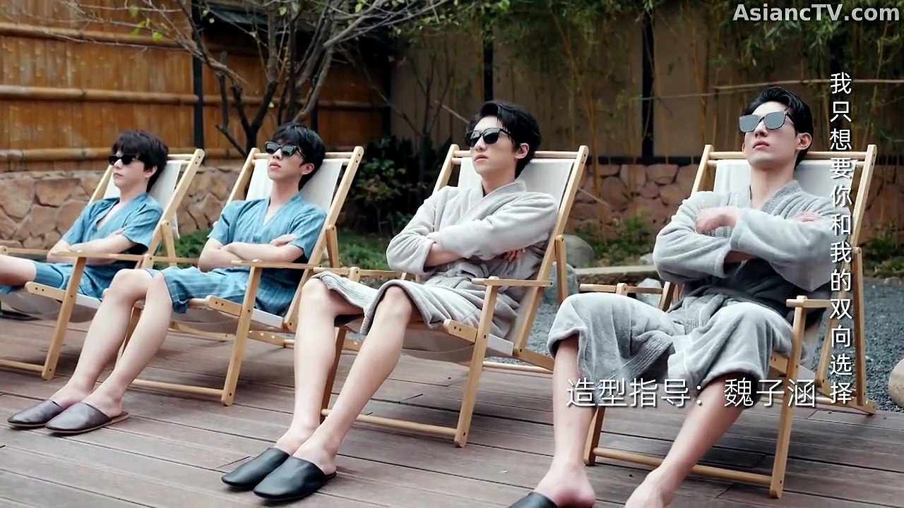 [ENG] EP.7 Double Helix (2026)