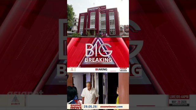 'പ്രതിപക്ഷ ഉപനേതാവ് പദവി സിപിഐക്ക് ലഭിച്ചേ തീരു'; നിലപാട് ആവര്‍ത്തിച്ച് ബിനോയ് വിശ്വം, വഴങ്ങാതെ CPM