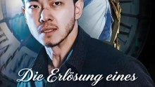 Die Erlösung eines Top-Killers | Komplette Serie | Short Drama Deutsch